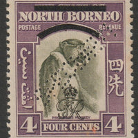 North Borneo 1947 Crown Colony 4c perforated SPECIMEN with gum, only about 400 produced, SG 338s