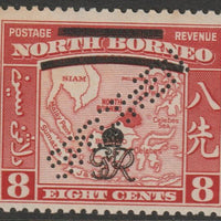 North Borneo 1947 Crown Colony 8c Map perforated SPECIMEN with gum, only about 400 produced, SG 340s