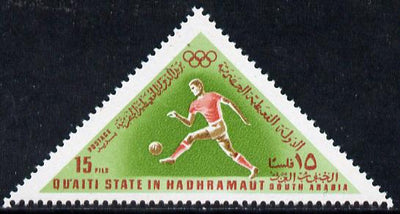 Aden - Qu'aiti 1968 Football 15f from Mexico Olympics triangular perf set of 8 (Mi 206-13A) unmounted mint