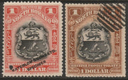 North Borneo 1911 Printers sample of $1 Arms in black & orange opt'd 'Waterlow & Sons Specimen' with small security punch hole on ungummed paper (as SG 180)