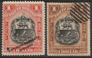 North Borneo 1911 Printers sample of $1 Arms in black & orange opt'd 'Waterlow & Sons Specimen' with small security punch hole on ungummed paper (as SG 180)