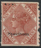 New South Wales 1871 QV Surcharged 4d overprinted SPECIMEN,without gum and trimmed perfs, SG 214s