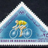 Aden - Qu'aiti 1968 Cycling 25f from Mexico Olympics triangular perf set of 8 unmounted mint (Mi 206-13A)