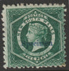 New South Wales 1854 QV,5d green overprinted SPECIMEN,with gum SG Type 11