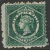 New South Wales 1854 QV,5d green overprinted SPECIMEN,without gum SG Type 11