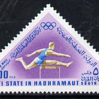 Aden - Qu'aiti 1968 Hurdling 500f from Mexico Olympics triangular perf set of 8 unmounted mint (Mi 206-13A)