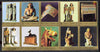 Fujeira 1972 Treasures of Egyptology perf set of 10 unmounted mint, Mi 1229-38A