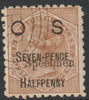 New South Wales 1891 QV,OS 7.5d on 6d overprinted SPECIMEN and cancelled with concentric circles with gum SG O56s