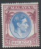 Malaya - Malacca 1949 KG6 $1 def unmounted mint, SG 15