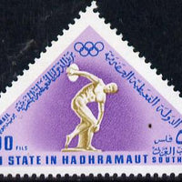 Aden - Qu'aiti 1968 Discus (Sculpture) 500f from Mexico Olympics triangular perf set of 8 unmounted mint (Mi 206-13A)