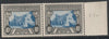 South Africa 1933 Groot Constantia 10s horiz bi-lingual pair fine unmounted mint SG 64c