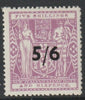 New Zealand 1940 Postal Fiscal 5s6d on 5s6d lilac lightly mounted mint SG F214 cat £70