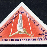 Aden - Qu'aiti 1968 Rings 5f from Mexico Olympics triangular imperf set of 8 unmounted mint (Mi 206-13B)