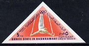 Aden - Qu'aiti 1968 Rings 5f from Mexico Olympics triangular imperf set of 8 unmounted mint (Mi 206-13B)