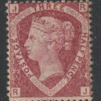 Great Britain 1870 QV 1.5d plate 3 JR with some original gum SG 52