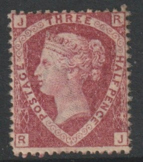 Great Britain 1870 QV 1.5d plate 3 JR with some original gum SG 52