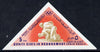 Aden - Qu'aiti 1968 Wrestling (Sculpture) 5f from Mexico Olympics triangular imperf set of 8 unmounted mint (Mi 206-13B)