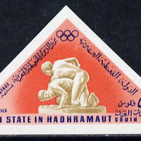 Aden - Qu'aiti 1968 Wrestling (Sculpture) 5f from Mexico Olympics triangular imperf set of 8 unmounted mint (Mi 206-13B)