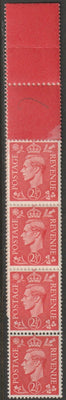 Great Britain 1951 KG6 New Colours 2.5d pale scarlet a fine unmounted mint coil end with 4 stamps attached