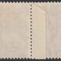 Great Britain 1951 KG6 New Colours 1/2d pale orange a fine unmounted mint coil join strip of 4 superb perfs