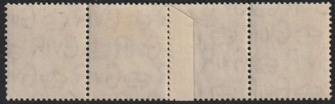 Great Britain 1951 KG6 New Colours 1/2d pale orange a fine unmounted mint coil join strip of 4 superb perfs