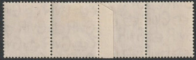 Great Britain 1951 KG6 New Colours 1/2d pale orange a fine unmounted mint coil join strip of 4 superb perfs