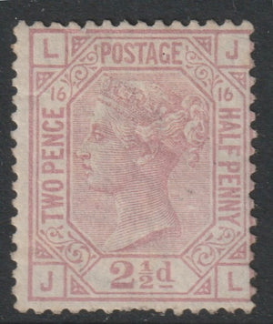 Great Britain 1876 QV 2.5d rosy mauve plate 16 fresh mounted mint but few nibbled perfs at base SG 141