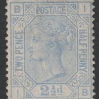Great Britain 1880 QV 2.5d blue plate 21 mounted mint but thinned - good space filler SG 157 cat £500