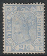 Great Britain 1880 QV 2.5d blue plate 21 mounted mint but thinned - good space filler SG 157 cat £500