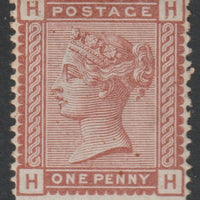Great Britain 1880 QV 1d venetian red fresh mounted mint SG 166