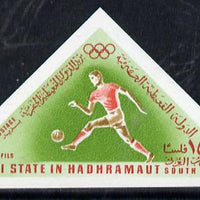 Aden - Qu'aiti 1968 Football 15f from Mexico Olympics triangular imperf set of 8 unmounted mint (Mi 206-13B)
