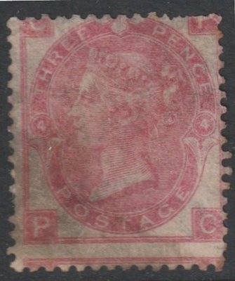 Great Britain 1865 QV 3d rose large corner letters plate 4 regummed, SG 92cat £2,500 as mint
