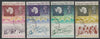 British Antarctic Territory 1971 Antarctic Treaty set of 4 fine cds used, SG 38-41
