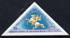 Aden - Qu'aiti 1968 Figure on Horse (Sculpture) 25f from Mexico Olympics triangular imperf set of 8 unmounted mint (Mi 206-13B)