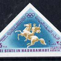 Aden - Qu'aiti 1968 Figure on Horse (Sculpture) 25f from Mexico Olympics triangular imperf set of 8 unmounted mint (Mi 206-13B)