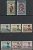Egypt 1939 Farouk high value set of 8 fine mounted mint SG 276-83