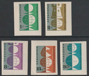 Bulgaria 1962 Chess Olympiad imperf set of 5 unmounted mint as SG 1328-32