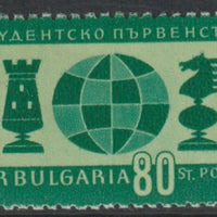 Bulgaria 1958 World Students' Chess Championship perf 80st value unmounted mint SG 1102