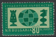 Bulgaria 1958 World Students' Chess Championship perf 80st value unmounted mint SG 1102