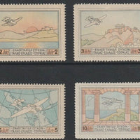Greece 1926 Aeroespresso set of 4 unmounted mint but tiny mark on gum of,one, SG 406-09