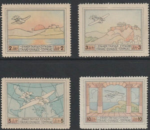 Greece 1926 Aeroespresso set of 4 unmounted mint but tiny mark on gum of,one, SG 406-09