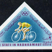 Aden - Qu'aiti 1968 Cycling 25f from Mexico Olympics triangular imperf set of 8 unmounted mint (Mi 206-13B)