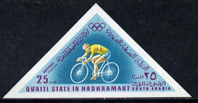 Aden - Qu'aiti 1968 Cycling 25f from Mexico Olympics triangular imperf set of 8 unmounted mint (Mi 206-13B)