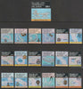 Marshall Islands 1984-87 Maps complete set of 19 values to $10 unmounted mint, SG 5-20