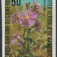 Cameroun 1980 Flowers 50f Dissotis imperf from limited printing unmounted mint as SG 883