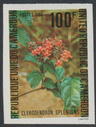 Cameroun 1980 Flowers 100f Clerodendron imperf from limited printing unmounted mint as SG 885