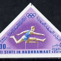 Aden - Qu'aiti 1968 Hurdling 500f from Mexico Olympics triangular imperf set of 8 unmounted mint (Mi 206-13B)