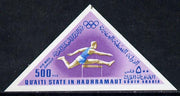 Aden - Qu'aiti 1968 Hurdling 500f from Mexico Olympics triangular imperf set of 8 unmounted mint (Mi 206-13B)