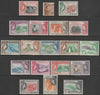 Dominica 1954-62 QEII Pictorial def set 19 values lightly mounted mint some u/m SG 140-58