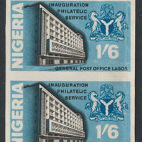 Nigeria 1969 Inauguration of Philatelic Service 1s6d imperf marginal pair with gum but some,soiling and creased, as SG 216